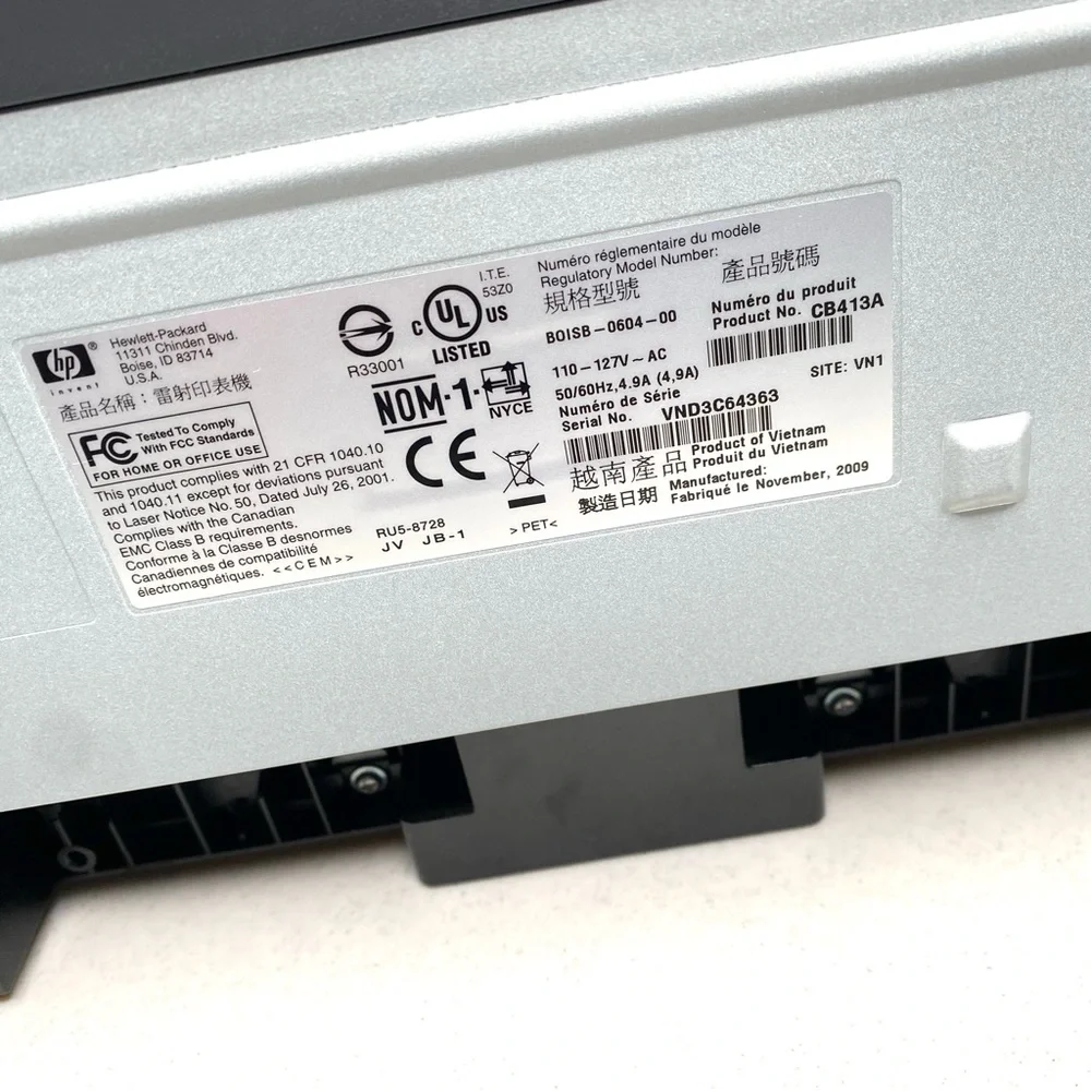 HP LaserJet P1505N Standard Laser Printer NO TONER TESTED